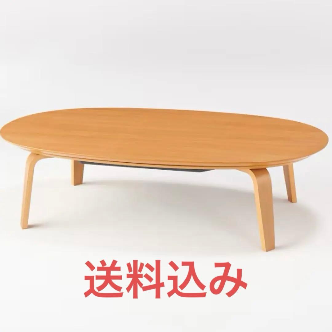 この時期にぴったり　無印　MUJI 木製こたつ MJ-KDF1340/N 2026年最新】MJ-KDF1340/Nの人気アイテム - メルカリ