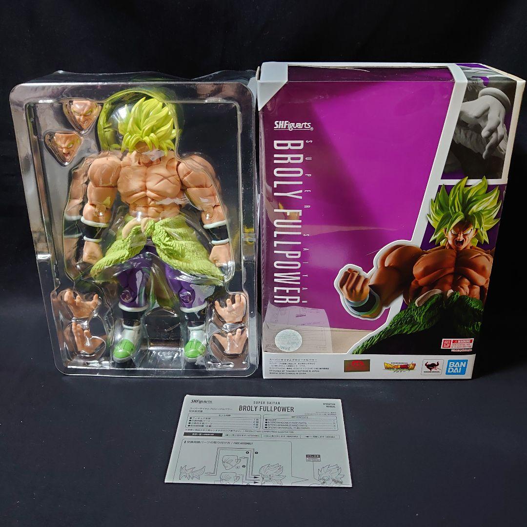 ドラゴンボール　S.H.Figuarts (フィギュアーツ) 大量セット