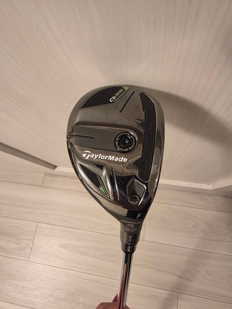 テーラーメイド　Qi35 ４番ユーティリティー22度 NS PRO820GH テーラーメイド Qi35 4番ユーティリティー22度 NS PRO820GH Qi35