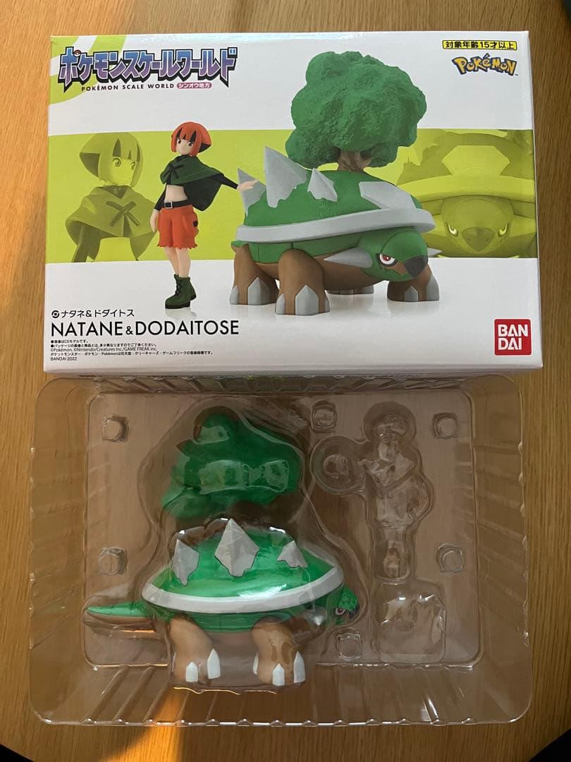 ポケモンスケールワールド フィギュア ドダイトス - メルカリ