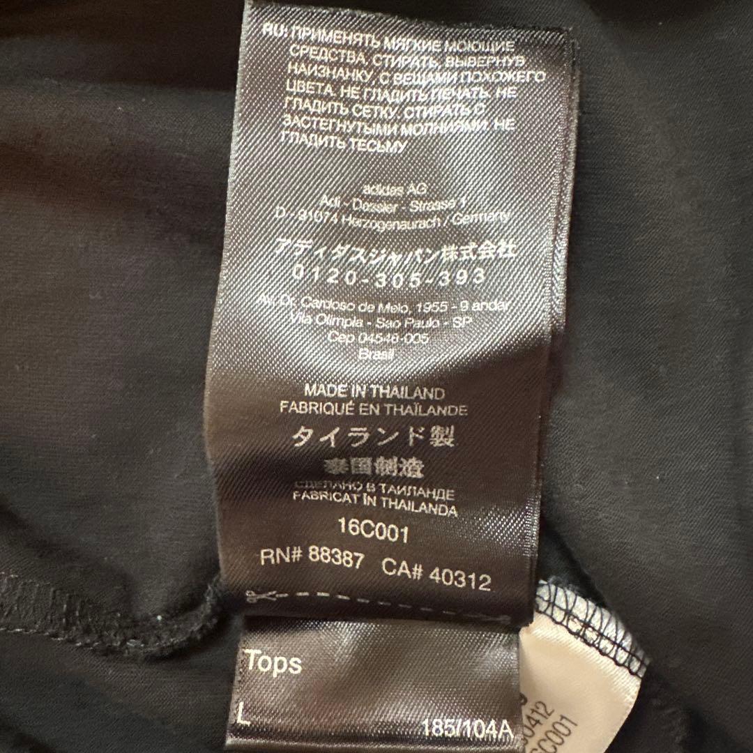 Y3 adidas yohjiyamamoto】ロンT Lサイズ