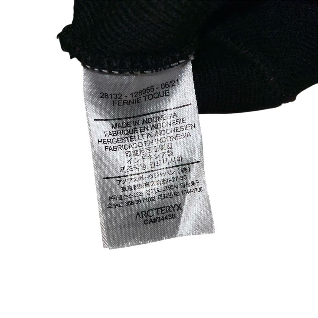 ARC'TERYX FERNIE TOQUE ブラック 値下げ交渉⭕️