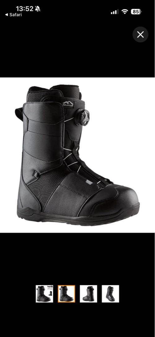 マリモ様専用】HEAD SCOUT LYT BOA Coiler 27cm - メルカリ