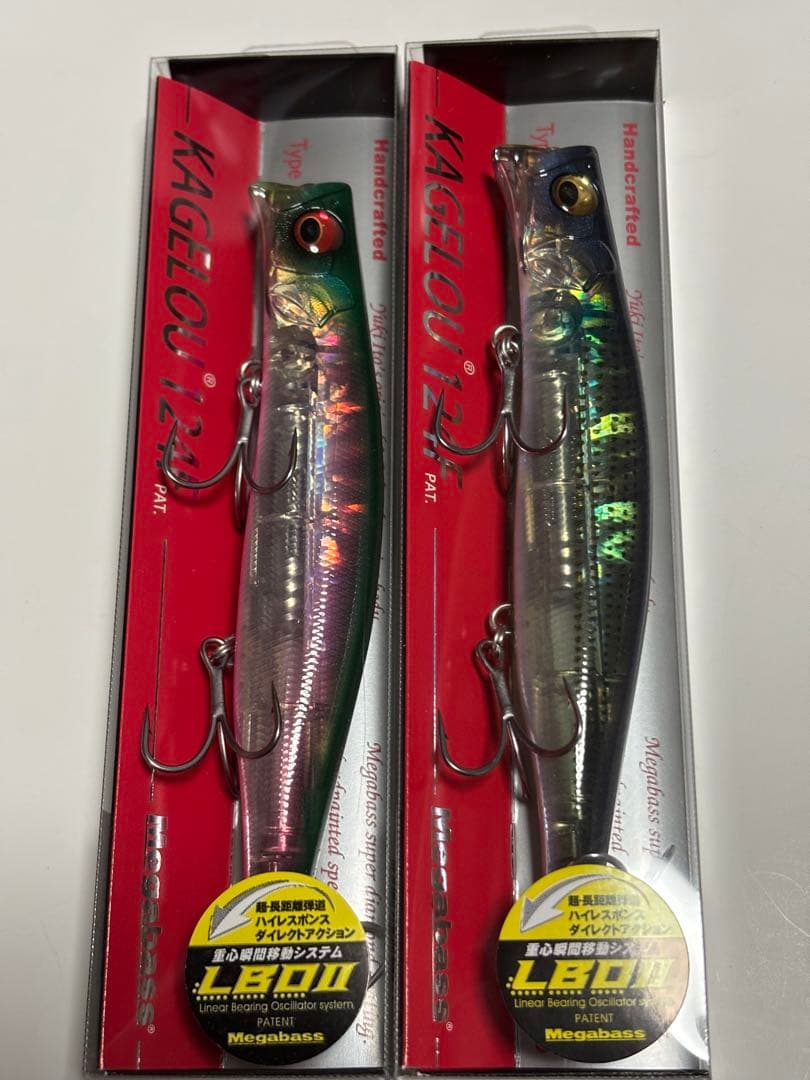 カゲロウ124F 2025福袋限定 メガバス ルアー セット カゲロウ124F 2025福袋限定 メガバス ルアー セット 【公式通販】