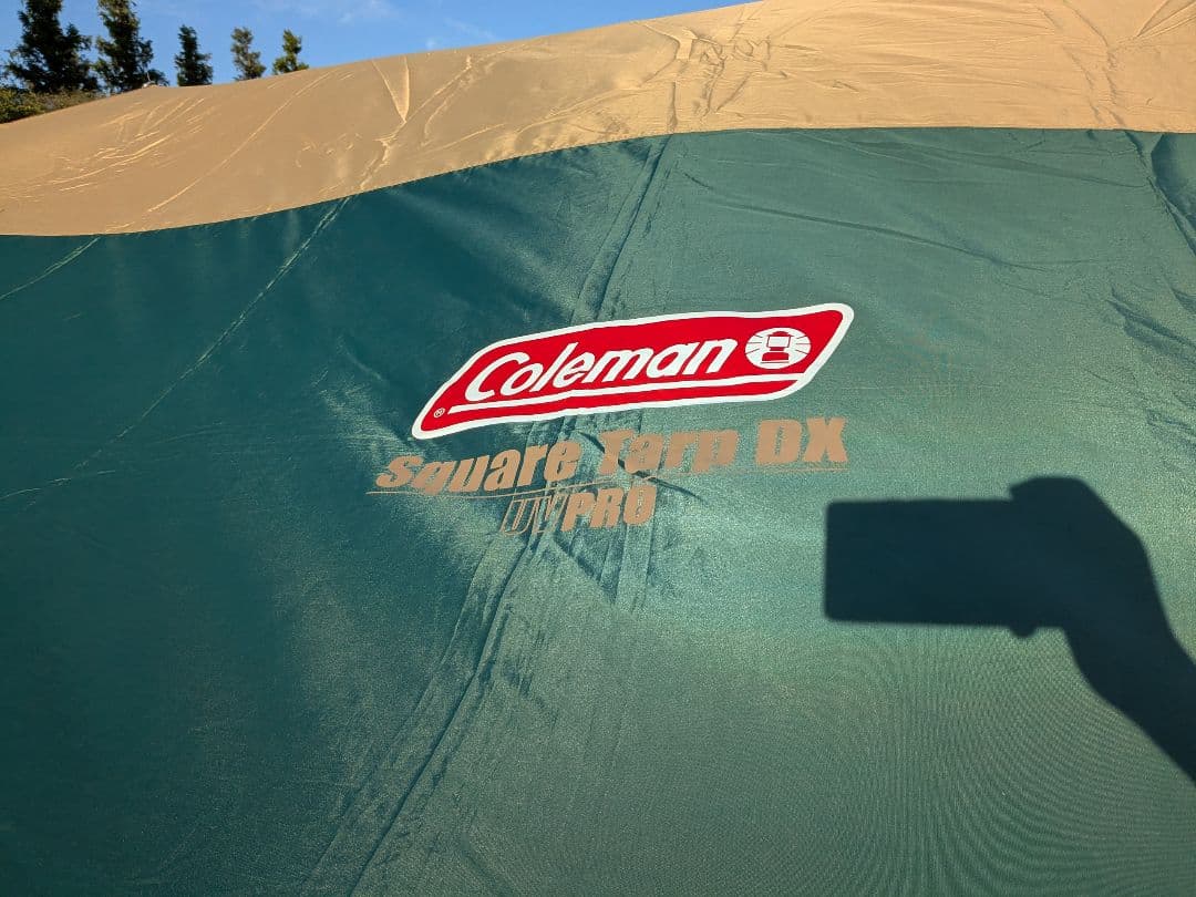 コールマン スクエアタープDX キャンプ、アウトドアに！