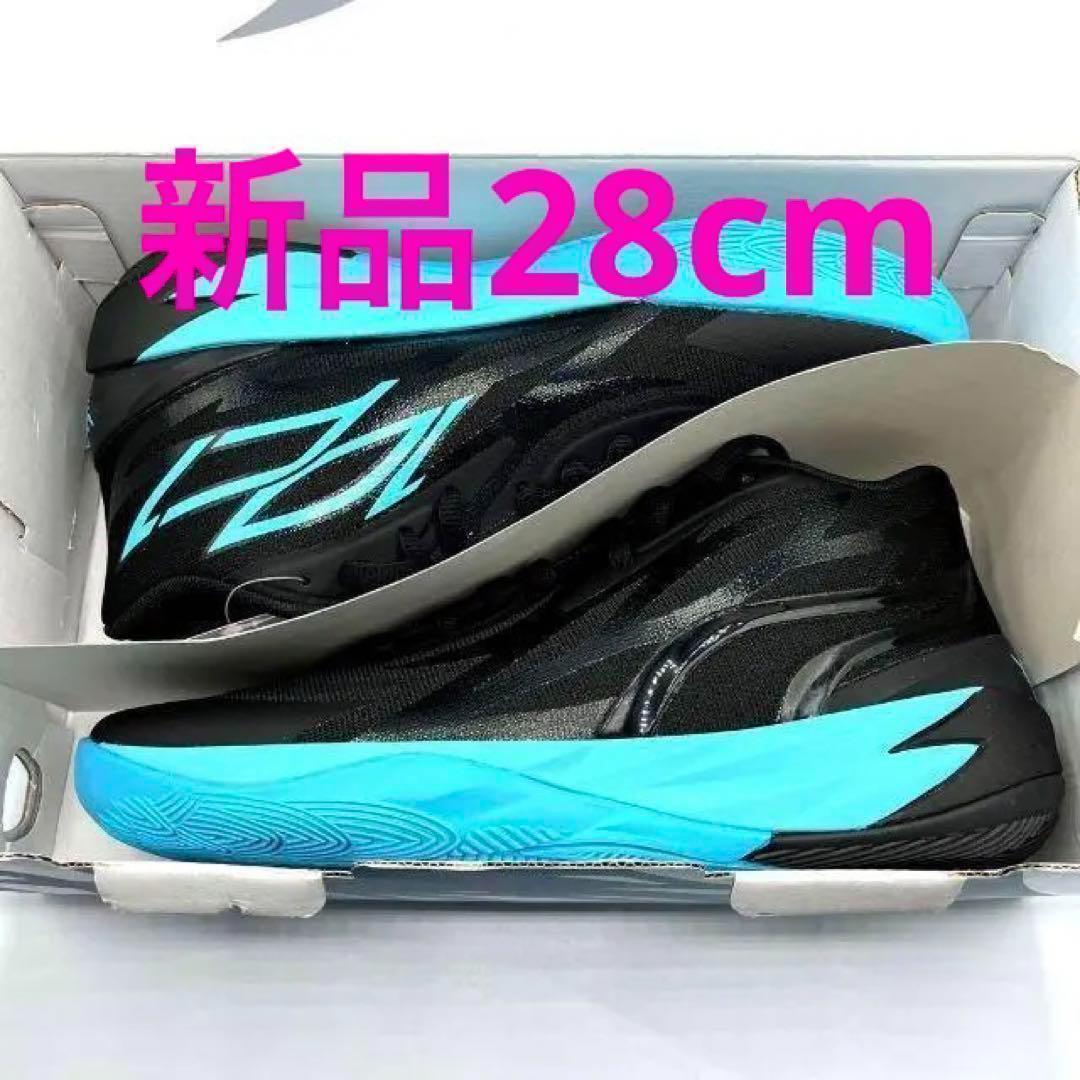 プーマ バスケット シューズ26.5 MB.02 ビー ユー ラメロ ボール puma