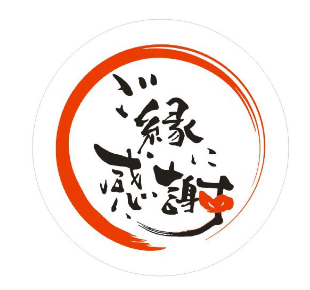 天然レインボーシトリン　黄水晶　美品　タンブル　ポイント　高品質　置物　　金運 虹入り シトリン 不定形タンブル 黄水晶 ブラジル産 レインボー