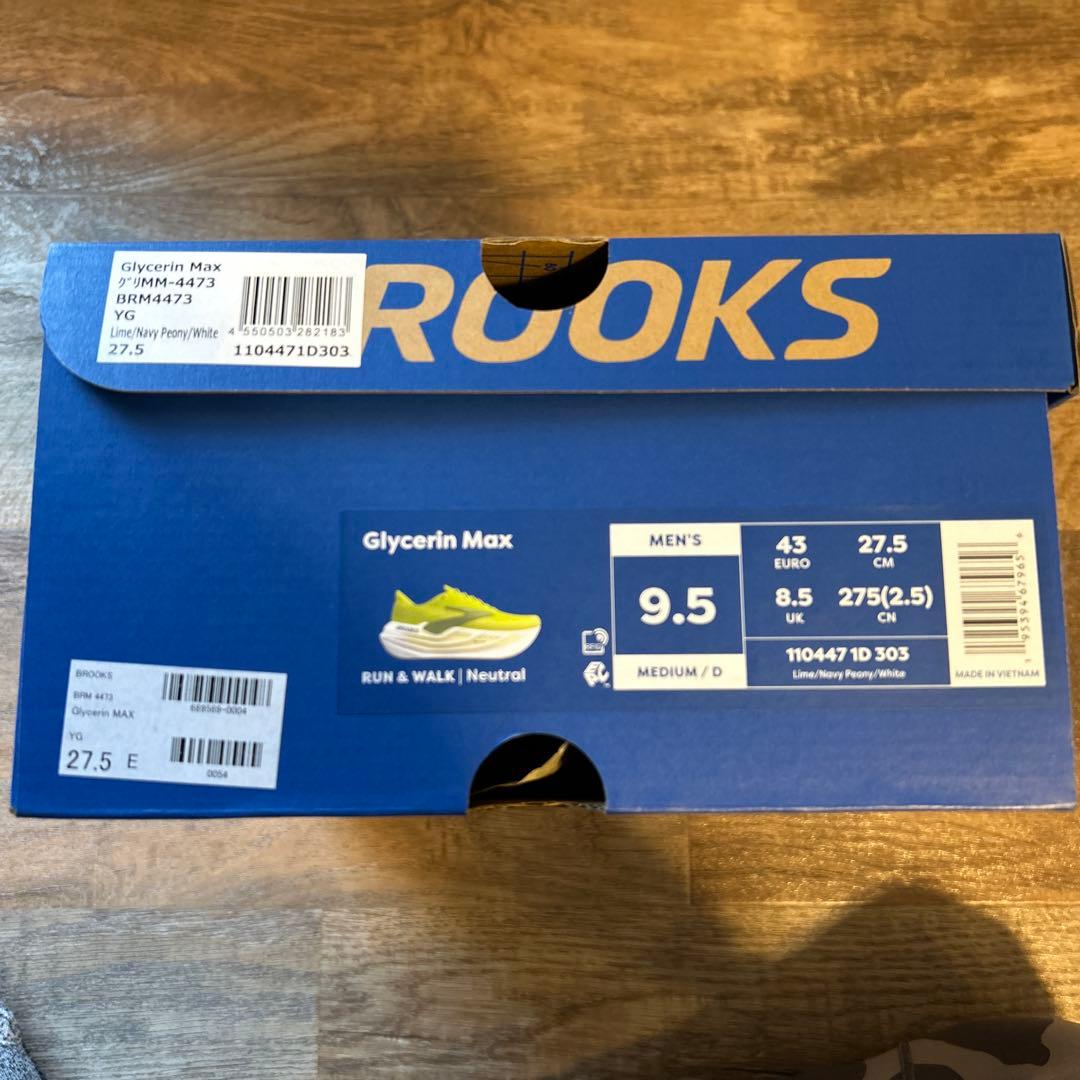 ブルックス グリセリンマックス 27.5cm