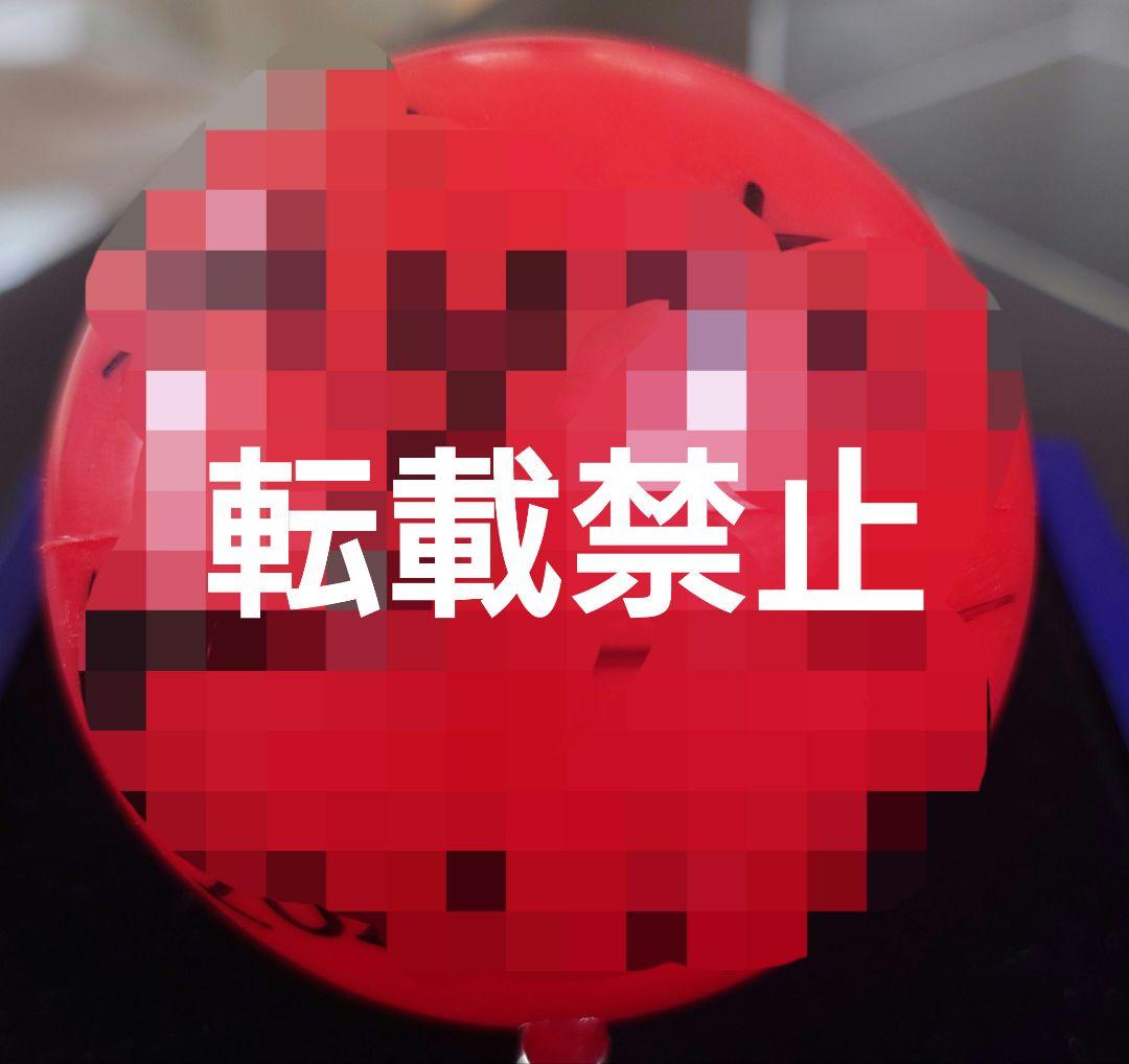 宮舘涼太 サインボール - メルカリ