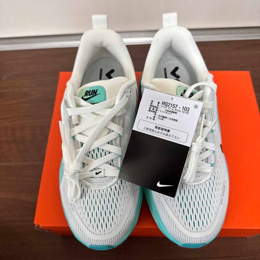 新品未使用品‪☆NIKE ボメロ18 Vomelo18 21.5cm