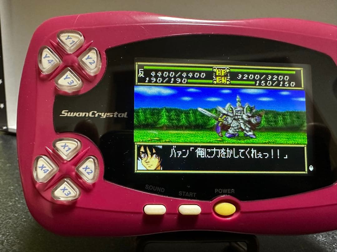 ワンダースワン スワンクリスタル スーパーロボット大戦 COMPACT3 開封