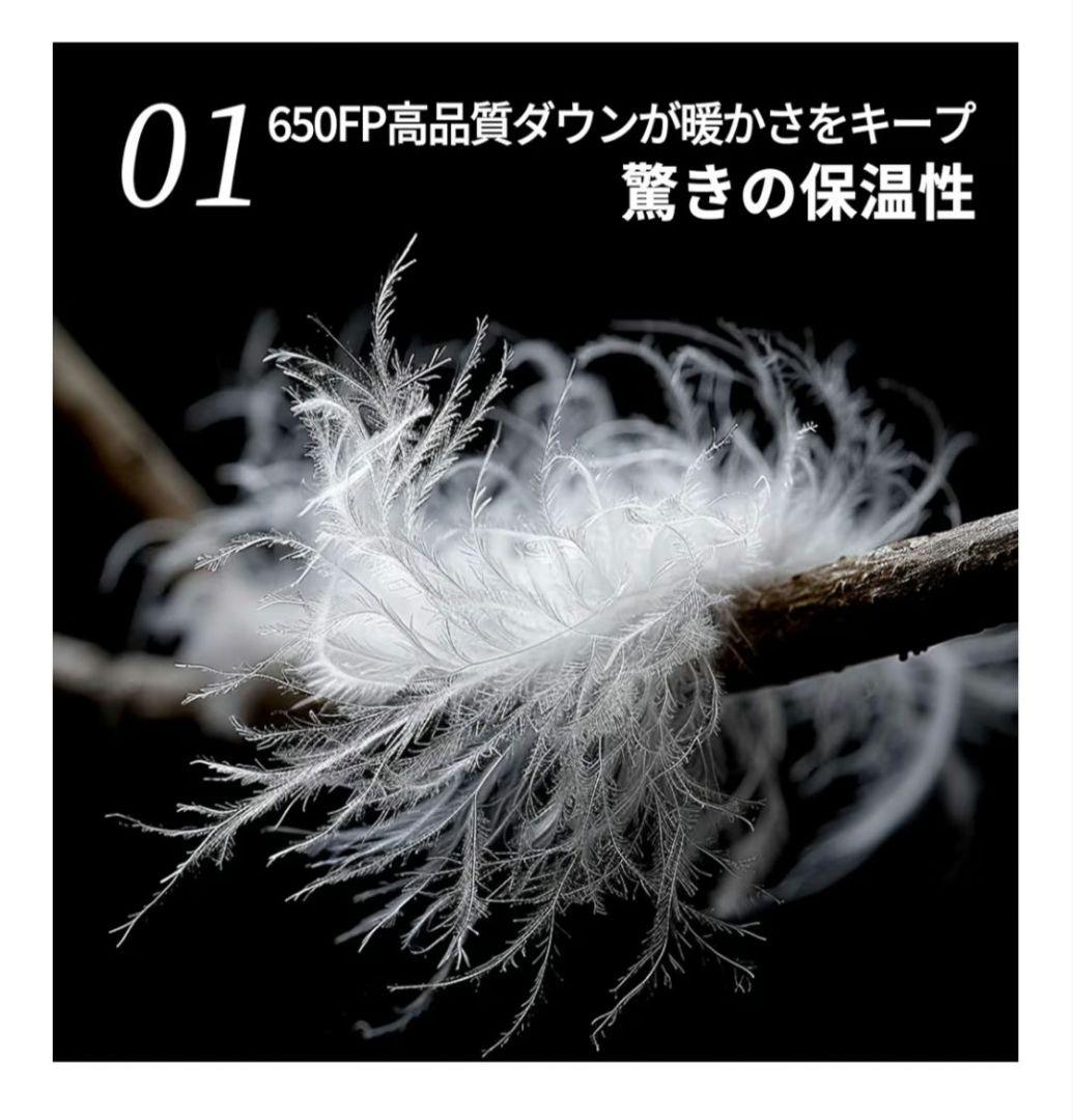 寝袋 ダウン 【足伸ばし可能・完全展開　-7.9~4.7℃ シュラフ コンパクト