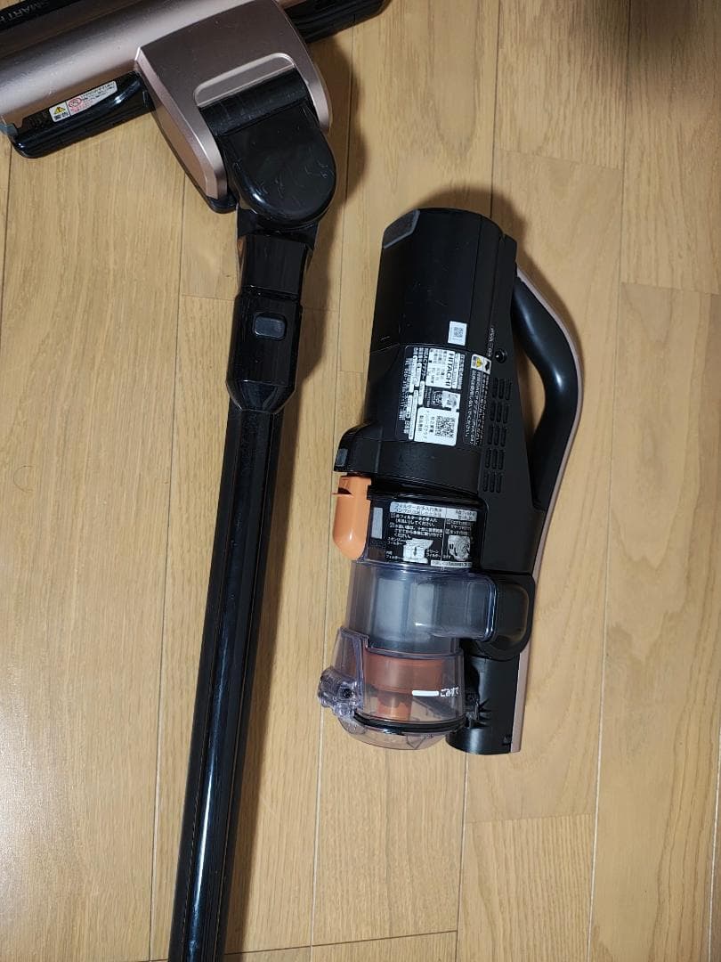 日立☆PV-BHL3000J☆2022年製☆バッテリーの状態良好☆9 - メルカリ