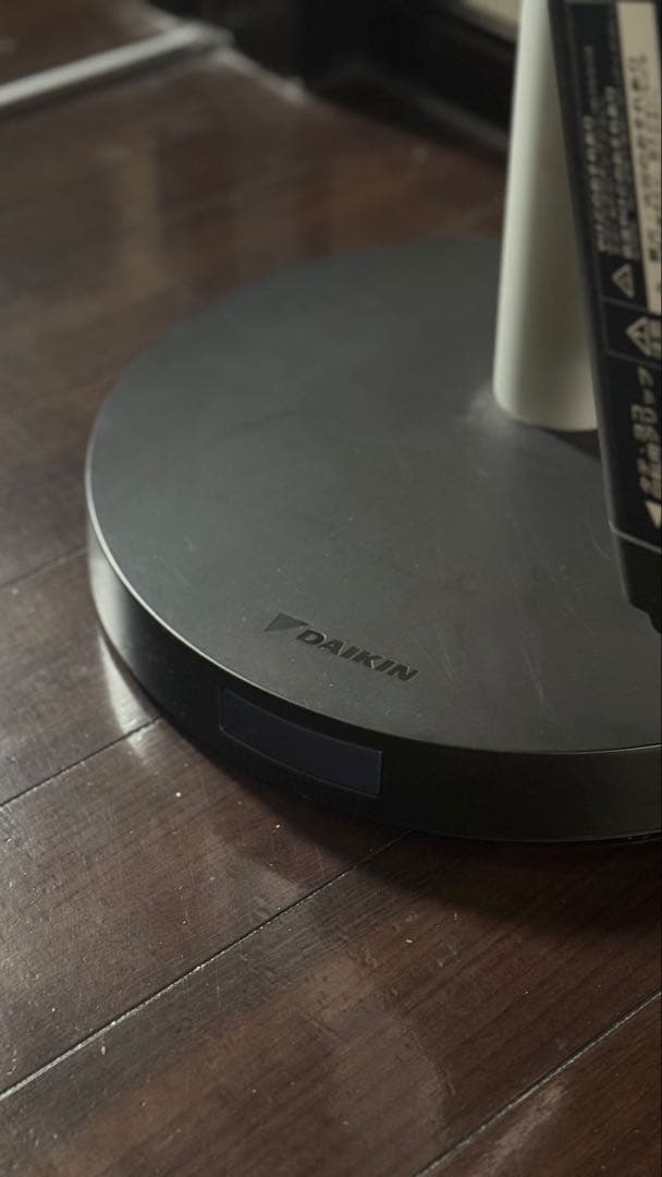 ダイキン　DAIKIN　遠赤外線暖房機 セラムヒート ダイキン DAIKIN 遠赤外線暖房機 セラムヒート ブラウン ERFT116AS-T