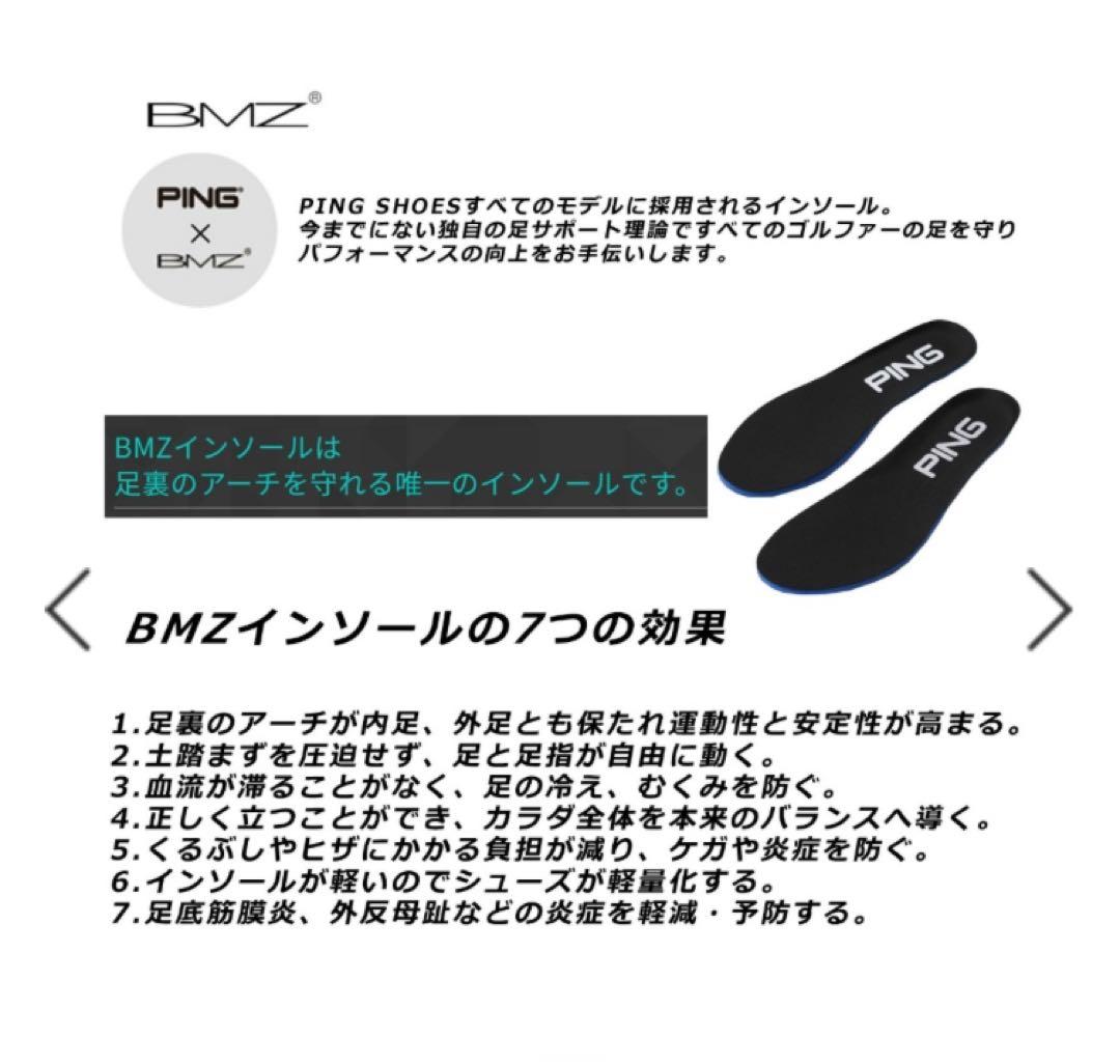 【新品】PING／ゴルフシューズ／26.5cm