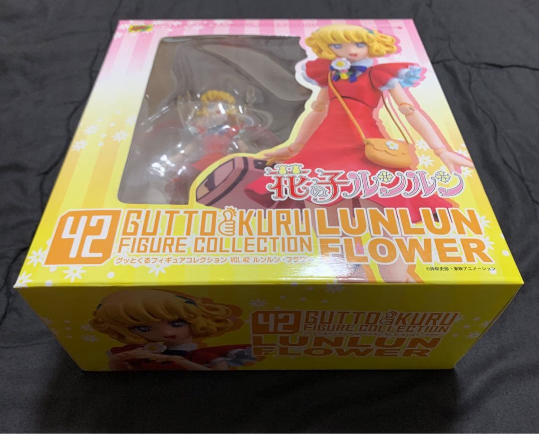 グッとくるフィギュアコレクション 花の子ルンルン ルンルン・フラワー