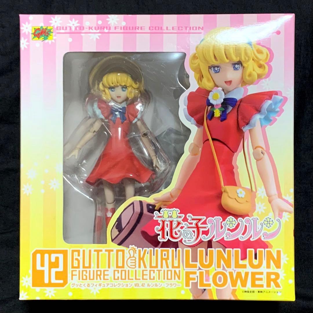 グッとくるフィギュアコレクション 花の子ルンルン ルンルン・フラワー シーエムズ グッとくるフィギュアコレクション ルンルン・フラワー (フィギュア