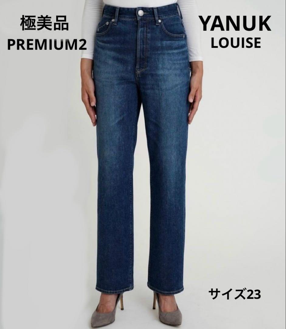 カイロプラクティックハンドブック DVD小倉DC実技指導定価12500円税抜