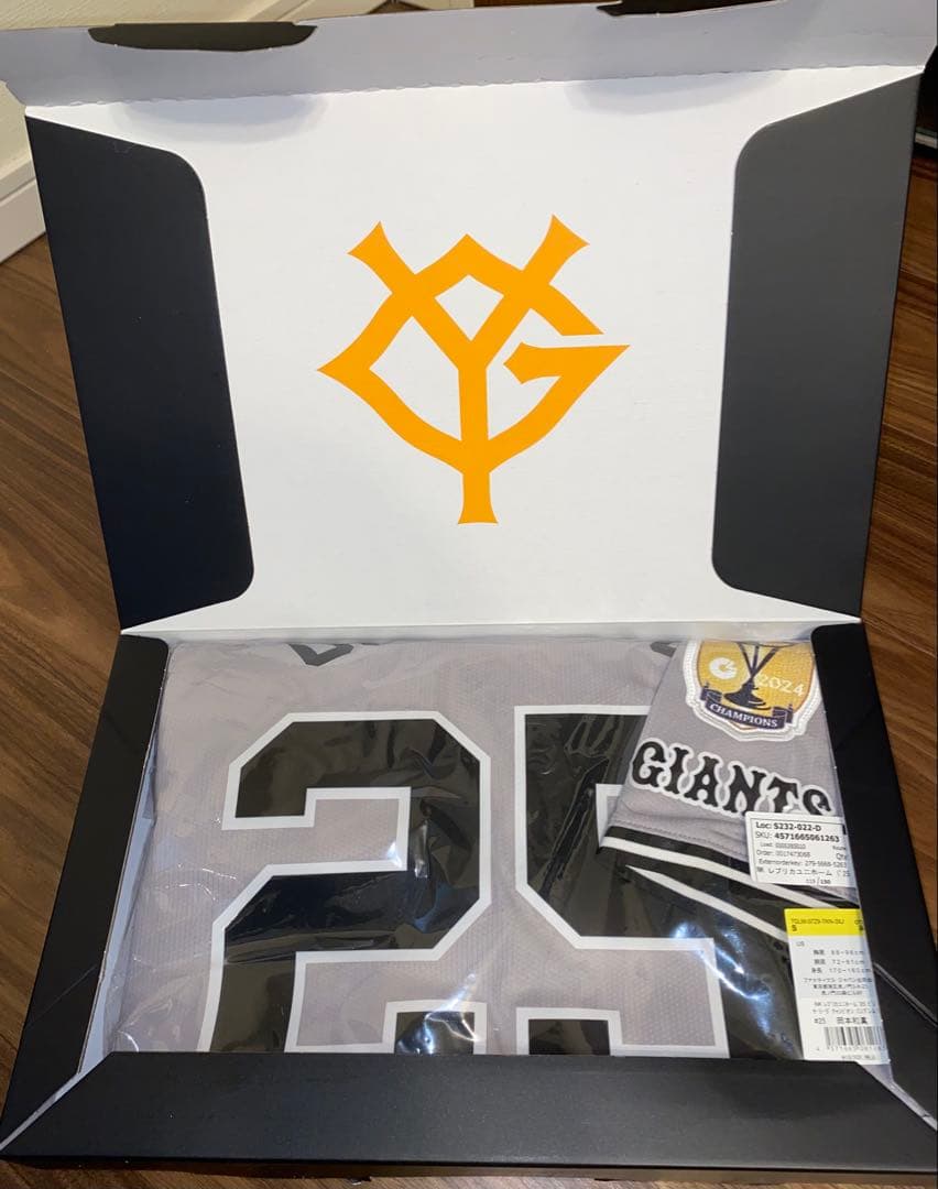 最終値下げ 東京ヤクルトスワローズ 直筆サインmini色紙 2024 6枚