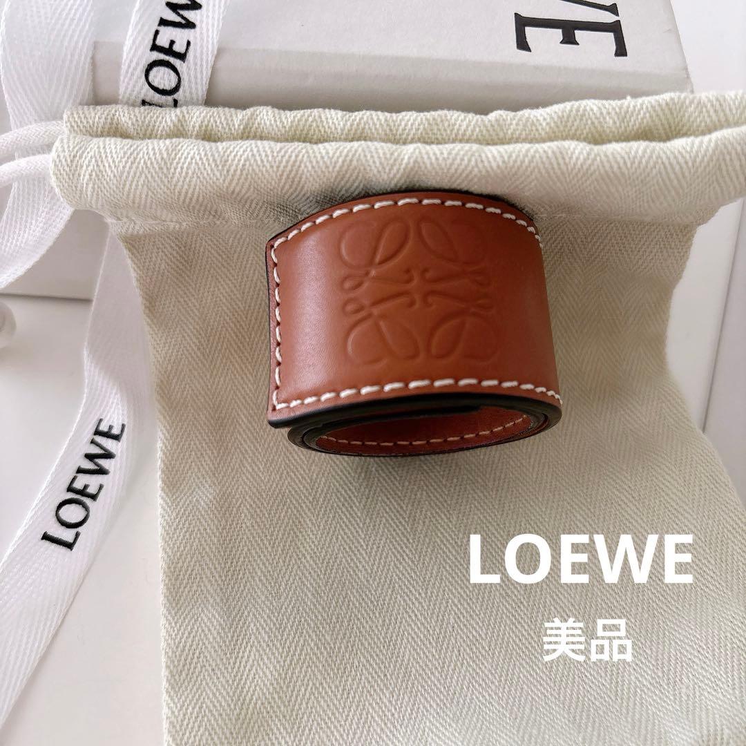 【loewe】 スラップブレスレット スモール 付属品全てあり LOEWE（ロエベ） ブレスレット SMALL SLAP BRACELET スラップ スモール