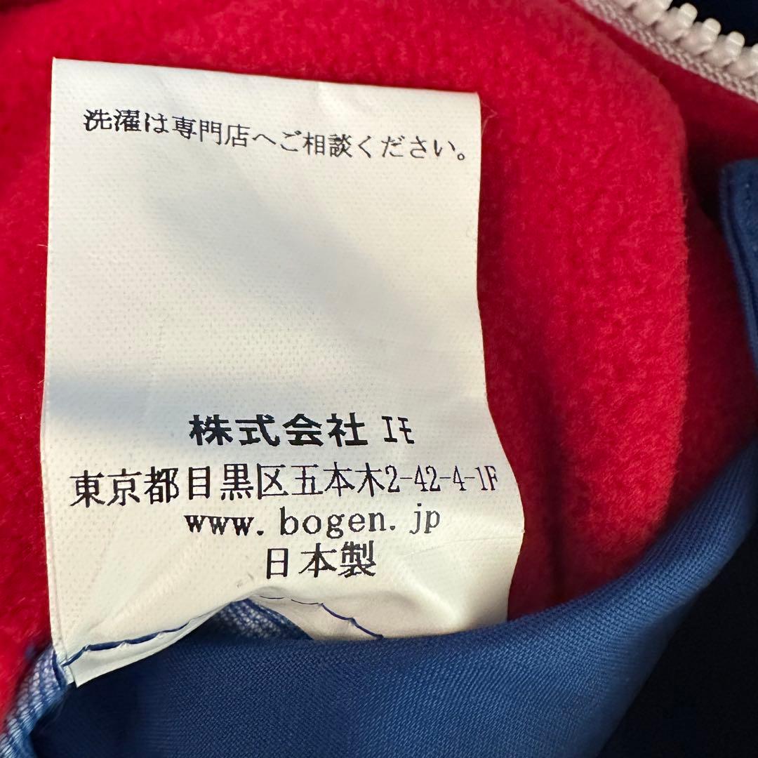 Bogen（ボーゲン）／DEERLINE PULLOVER／BLUE／L | Shop at Mercari