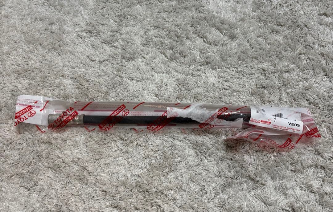 新品】希少 廃盤？JZX100 純正レリーズパイプ+ホース+ブラケットセット