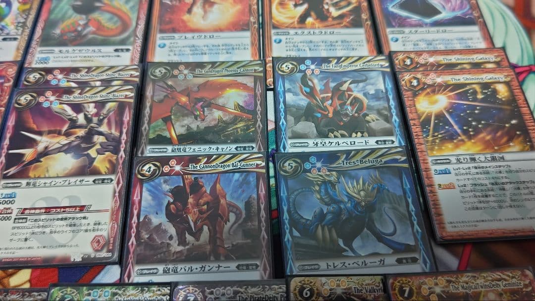 バトルスピリッツ 馬神弾 最終回再現デッキ - メルカリ