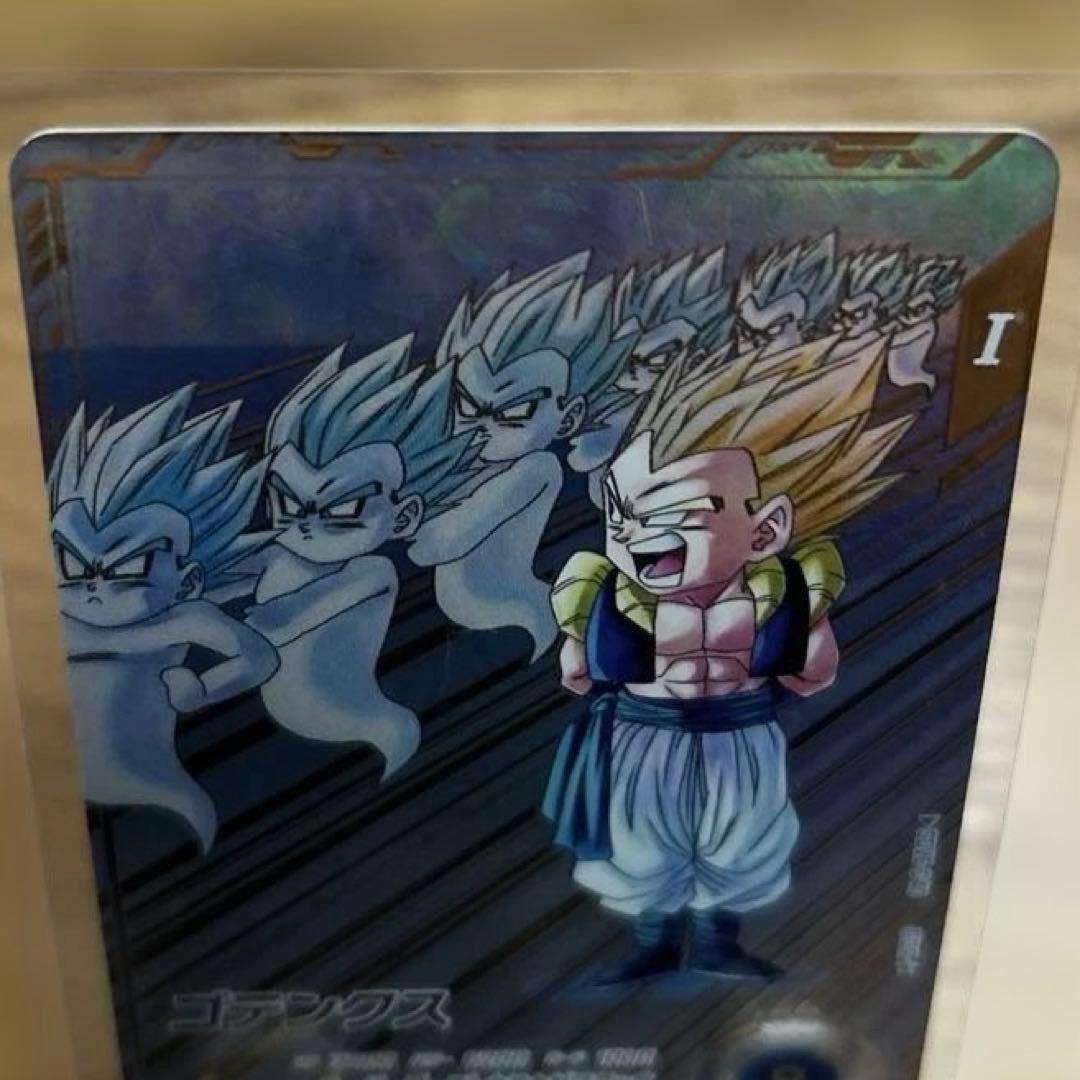 ドラゴンボールスーパーダイバーズSDV6-040 GDRゴテンクス パラレル