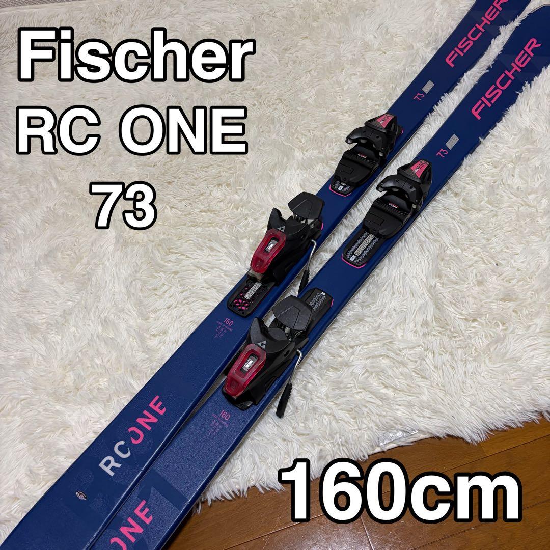 Fischer RC ONE LITE 73 スキー 板 2022-2023 RC ONE LITE 73 + RS9 | Fischer Sports
