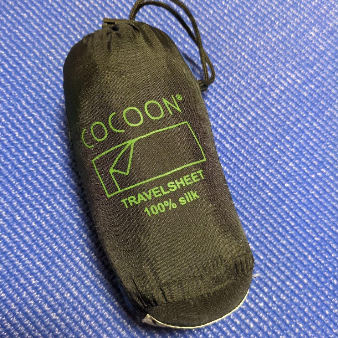 cocoonトラベルシーツ　シルク100%　コクーン 楽天市場】P10倍 コクーン トラベルシーツ シルク 100％ 12550001 サン
