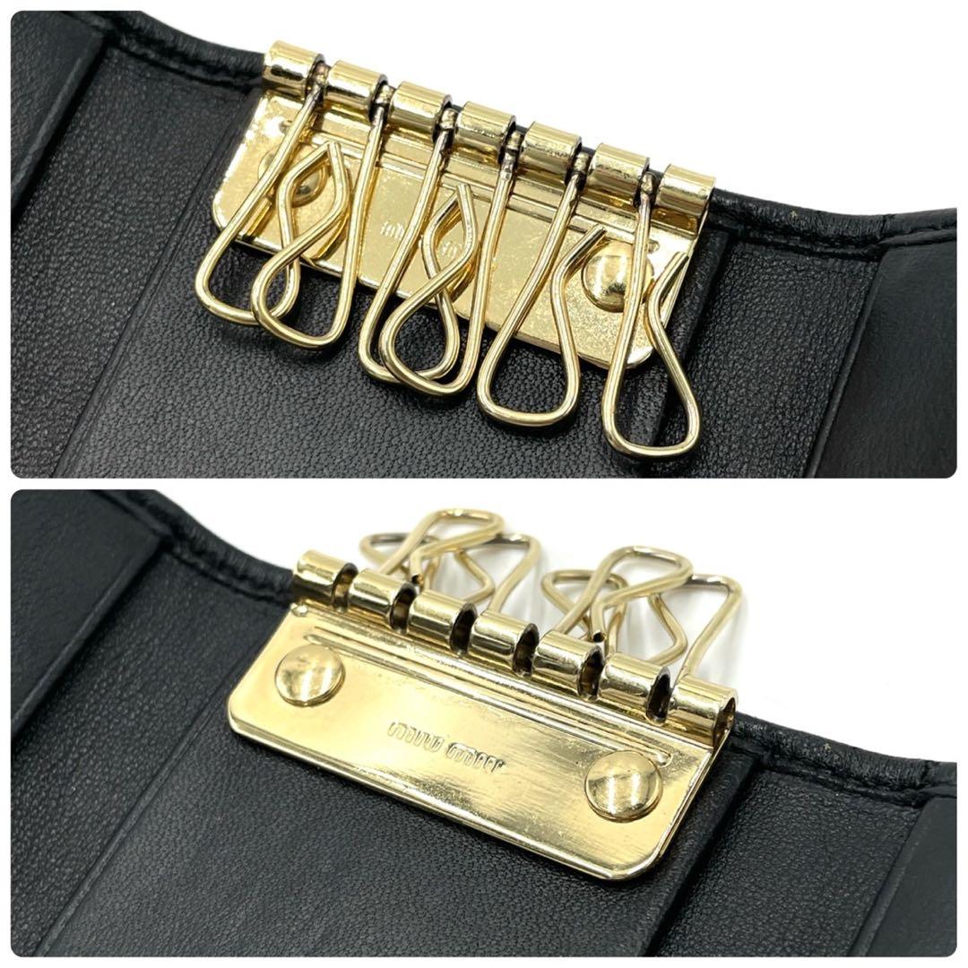 美品✨】ミュウミュウ マトラッセ 6連キーケース ブラックの通販はau