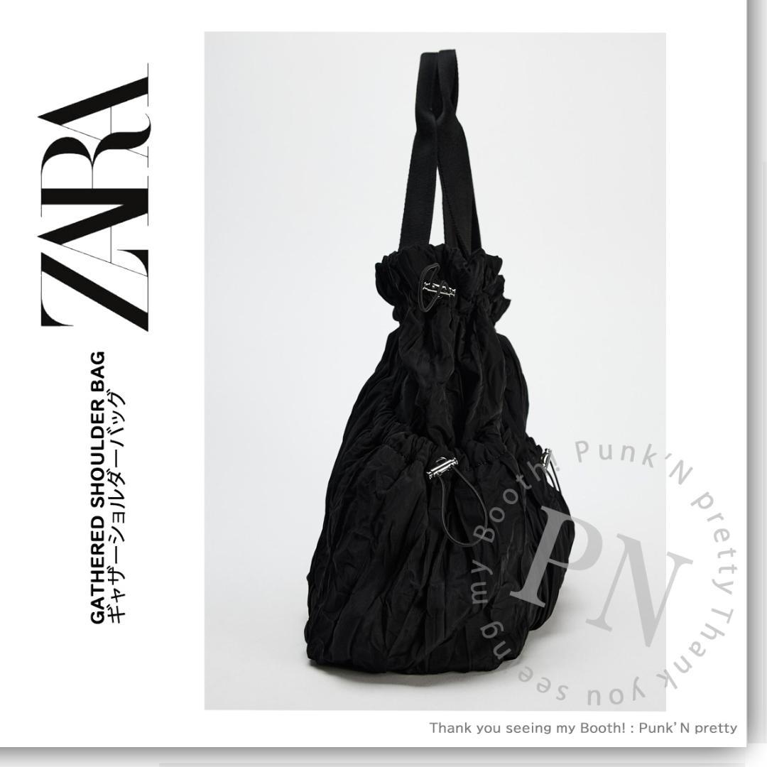 タグ付き新品 ZARA ギャザーショルダーバッグ ブラック JO1 川尻蓮