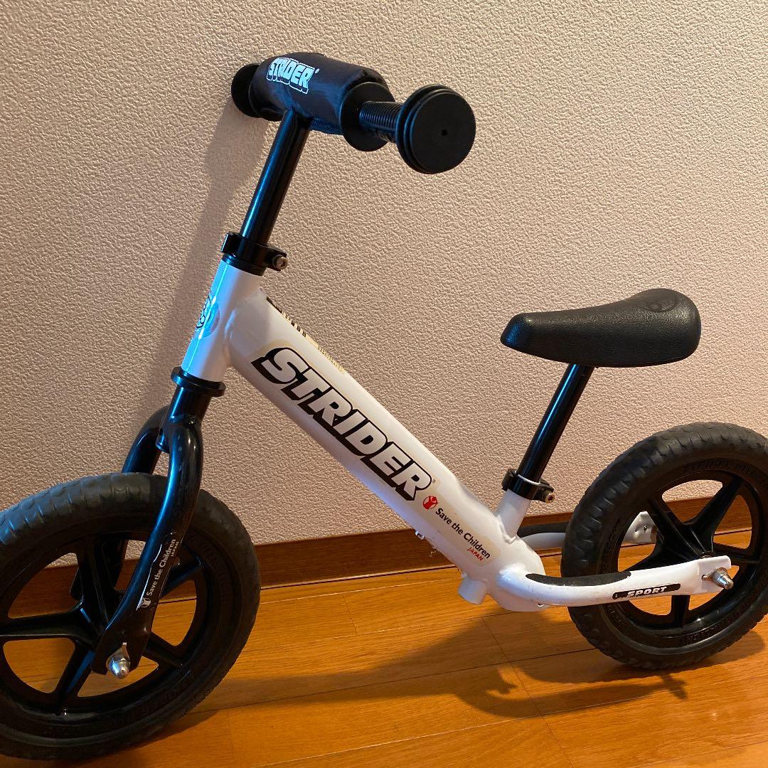 工場 ストライダー STRIDER 白 Save the Children ストライダー