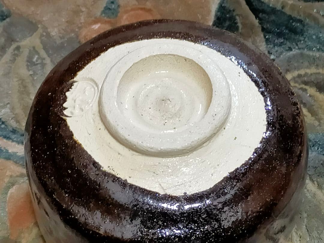 ♥未使用 黒楽 茶碗 【寿楽】 前大徳 山口大痴(萬拙) 書付 共箱 茶道具