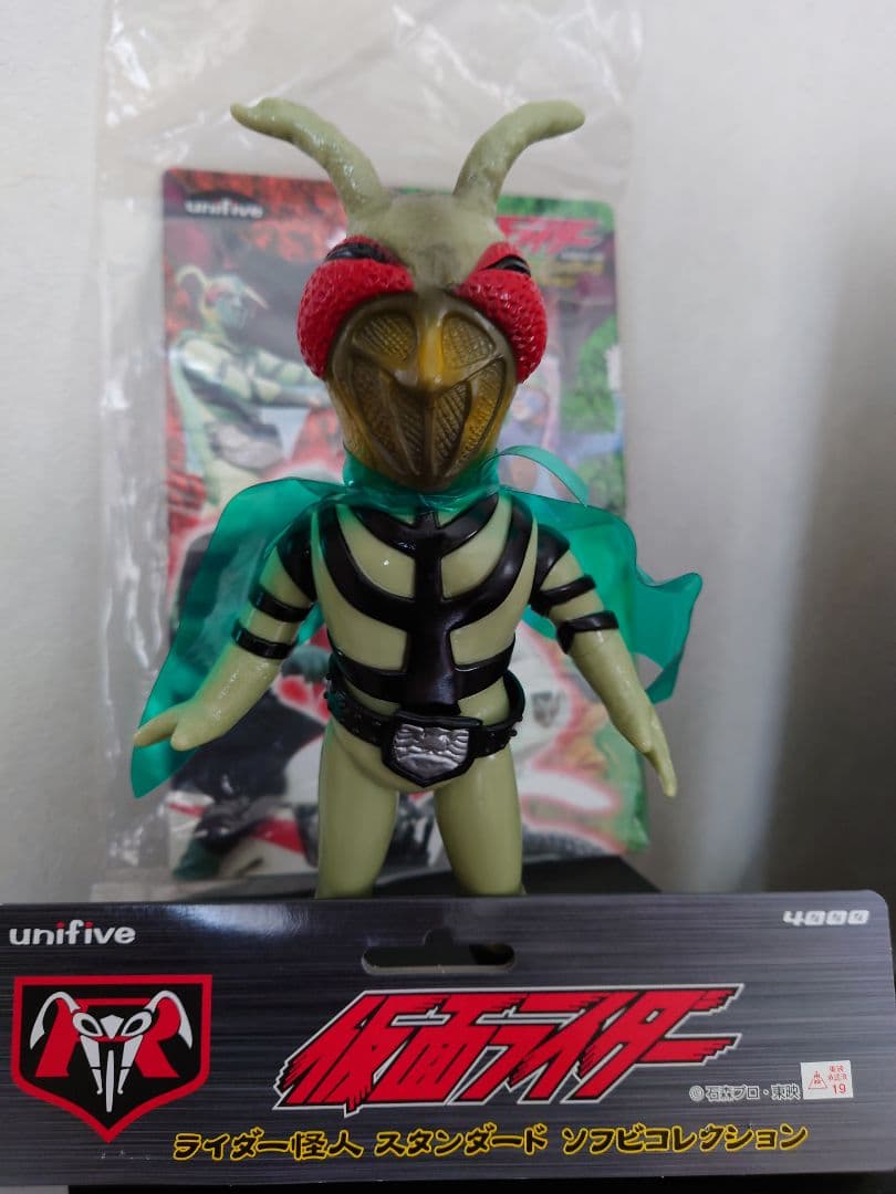 ユニファイブ ライダー怪人 スタンダードソフビコレクション かまきり