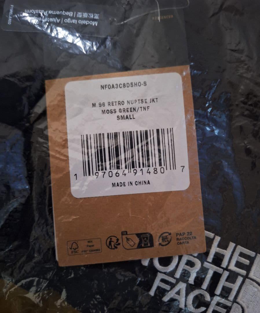 お*！様 THE NORTH FACERETRONUPTSE Mossgreen-公式ウェブストアで