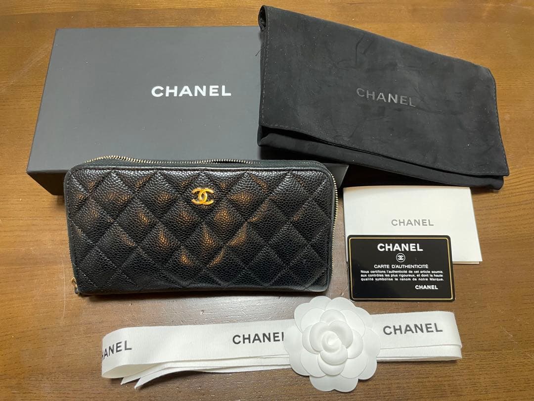 【ジャンク・付属品完備】シャネル 長財布 マトラッセ キャビアスキン 黒 CHANEL（シャネル） 黒 キャビアスキン マトラッセ ゴールド金具 2