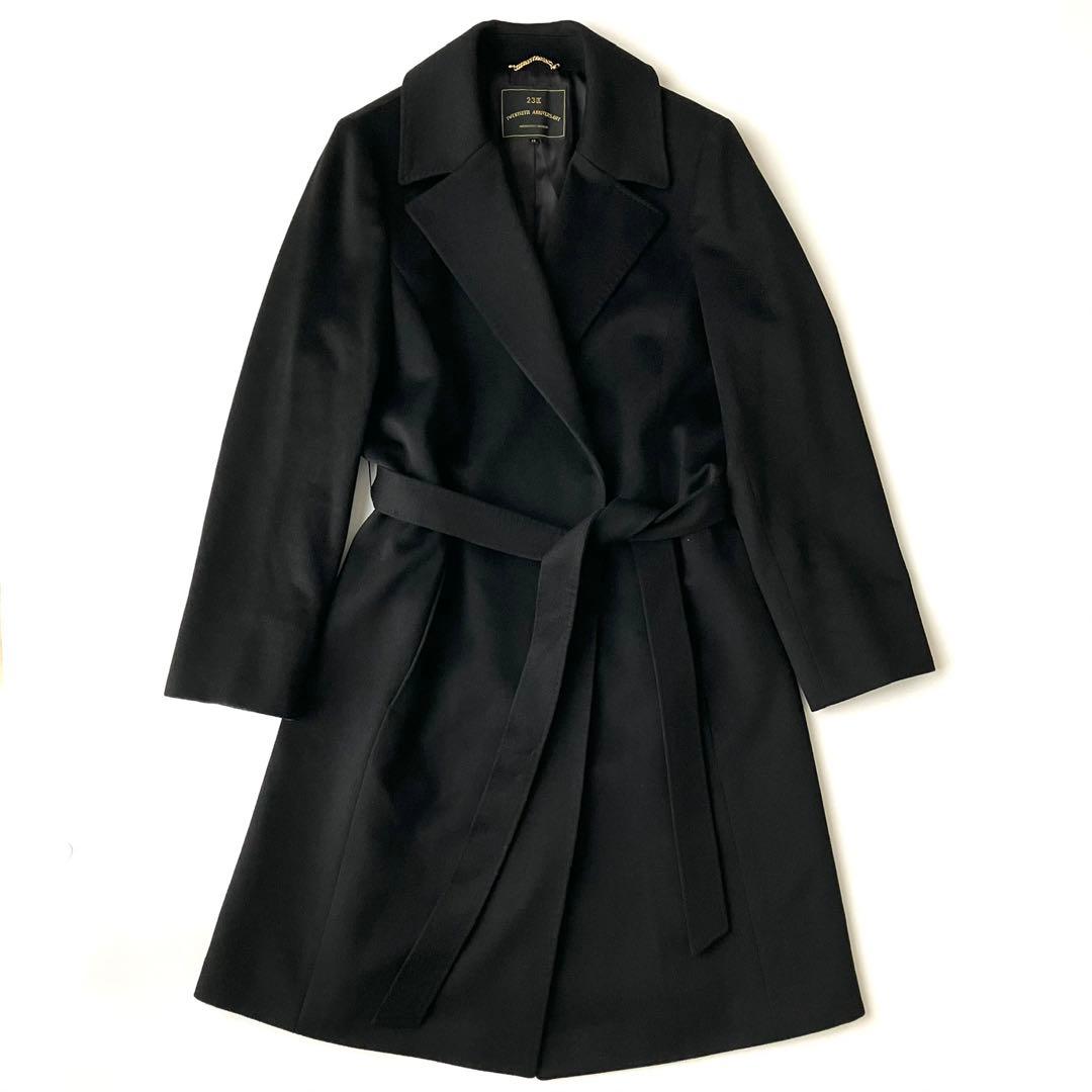 23区 ロロピアーナ ウールコート 44 大きいサイズ 黒 ベルト付き 23区（ニジュウサンク） オンワード樫山 Heritage Classic Collection