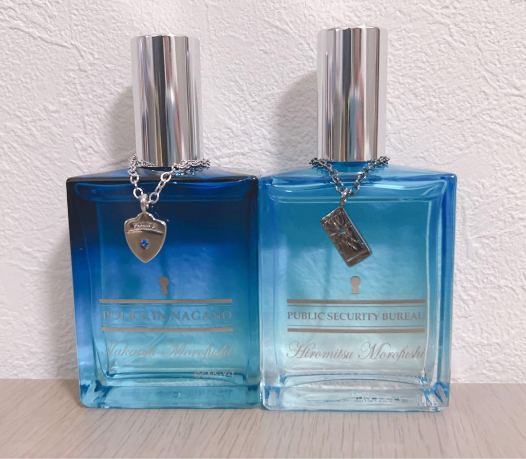 冨田菜々風 想わせぶりっこ直筆