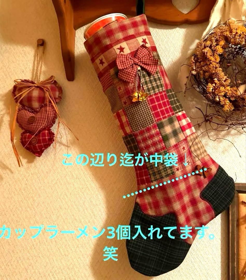 専用になりました❤️