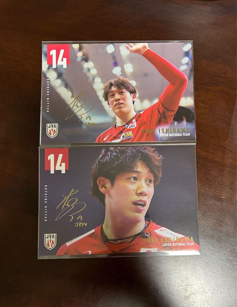 ポストカードコレクション 男子バレー 日本代表 石川祐希選手 サイン