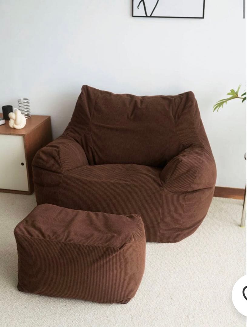 LOOSY ビーズクッションソファ ブラウン オットマン付き LOOSY 1人掛けビーズソファ Brown｜1人用ソファ おしゃれ 一人暮らし