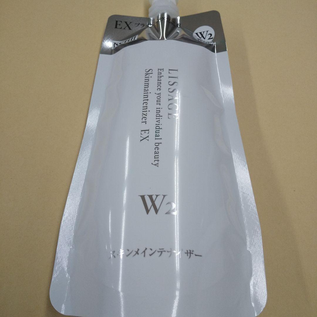 ゆうりん（感謝）/4