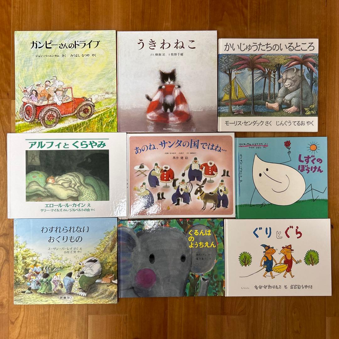 thayashida0112 様専用 3歳4歳5歳 ロングセラーAセット49冊 - メルカリ