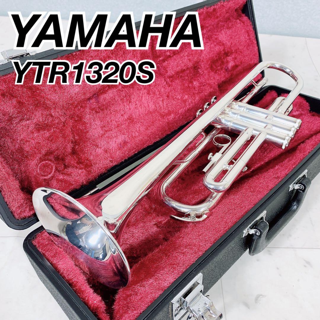 ヤマハ トランペットYTR1320S シルバー N1269 ヤマハ トランペットYTR1320S シルバー N1269 Yamaha YTR-1320 Trumpet