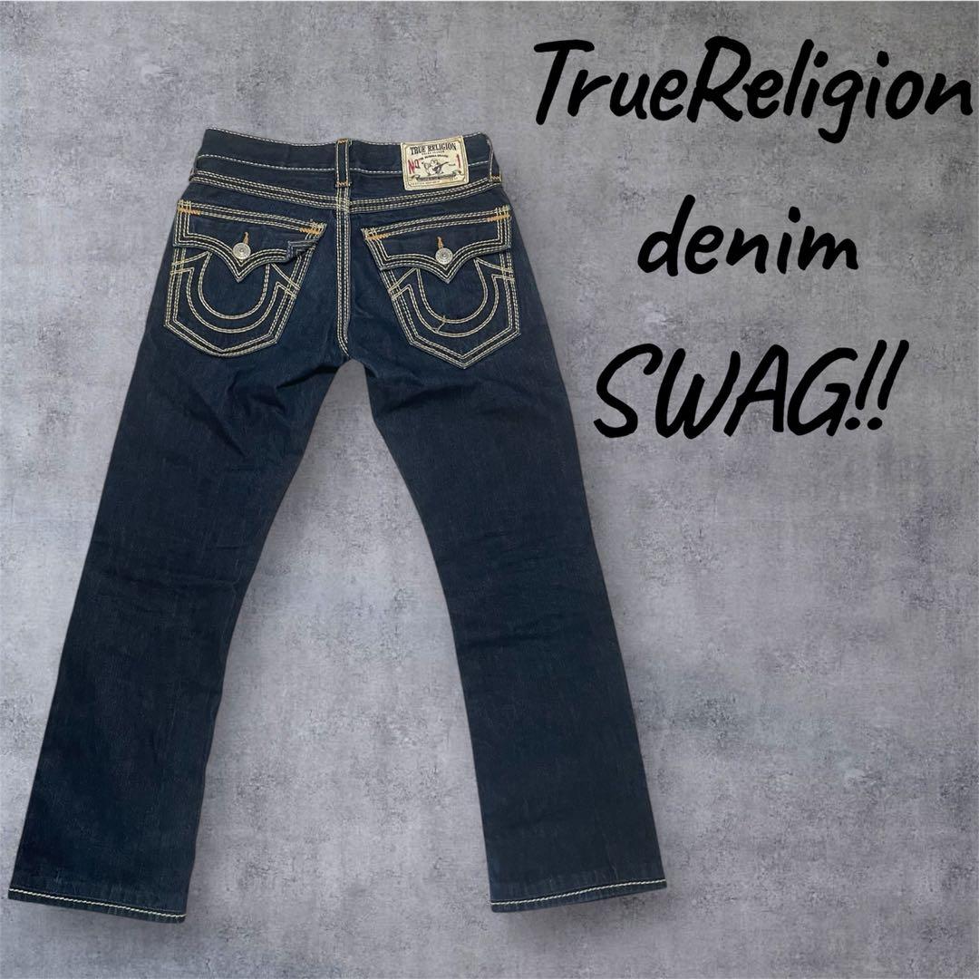 TRUE RELIGION Ricky Straight デニム swag True Religion Ricky Relaxed Straight Jeans Black | Mainline