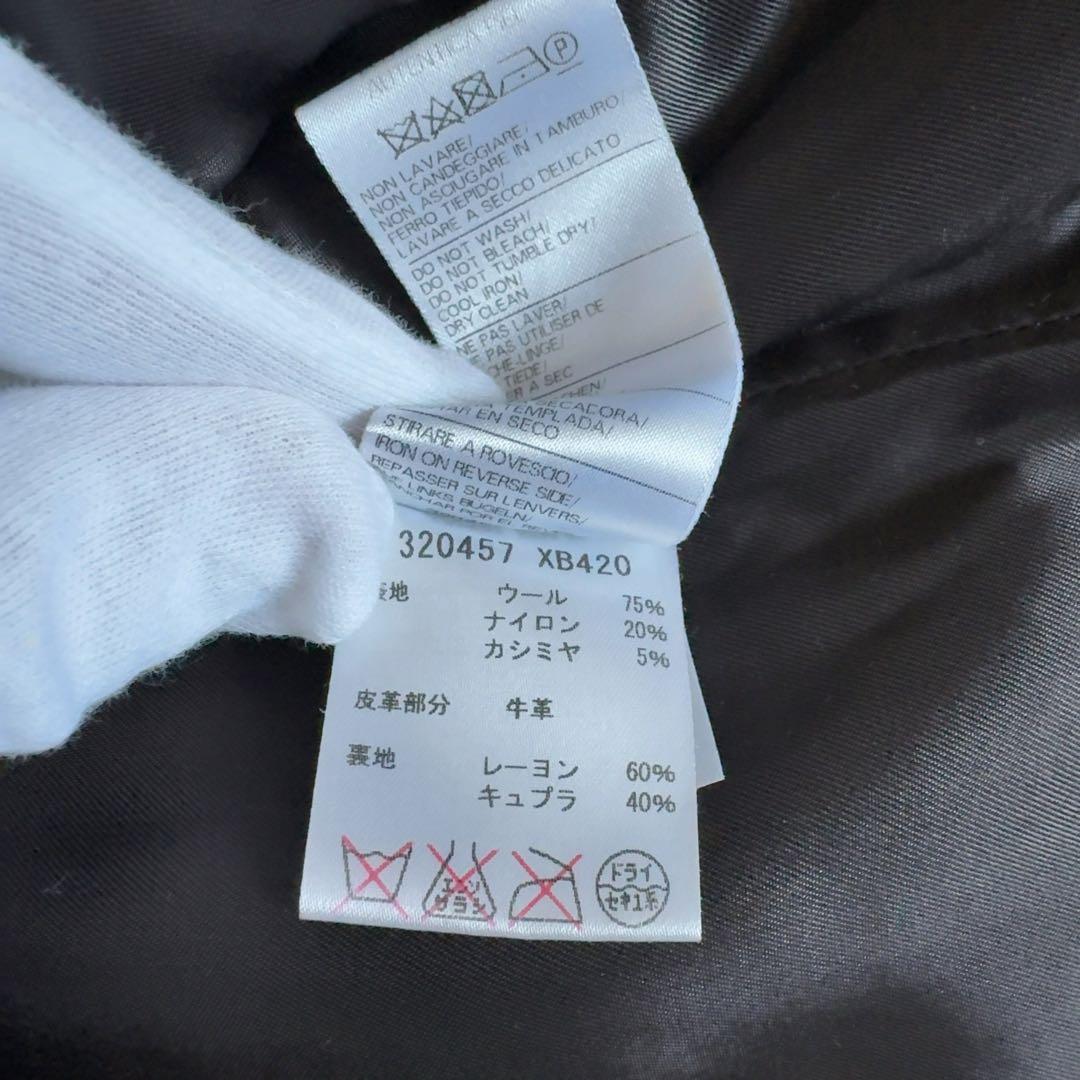 美品】グッチ チルドレン ダッフルコート カシミヤ シェリーライン 5