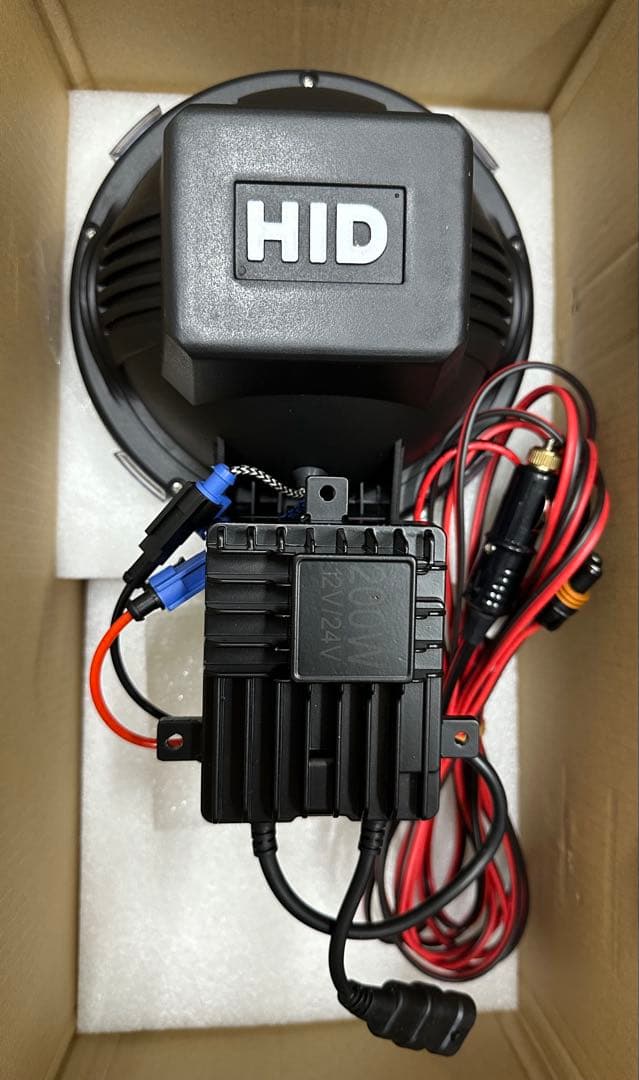 爆光 新品 強力 HID7インチ 119W程度紫外線強化バルブ 灯火採集に！ HID 7インチ 55w ライトトラップ 12vシガーソケット 三脚付き 5mコード