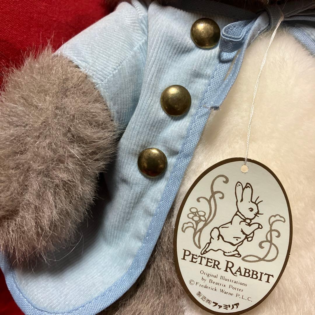 ファミリア ぬいぐるみ ピーターラビットぬいぐるみ レトロ ファミリア