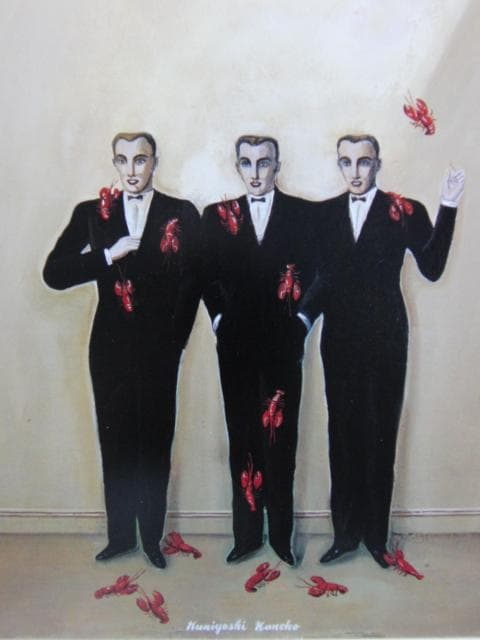 真作保証 藤本俊子野原にて◇油絵F6-5北海道